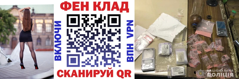 купить   Новоаннинский  АМФ VHQ 