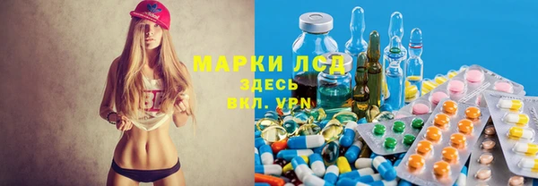 каннабис Алексин