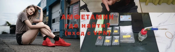 гидропоника Алзамай