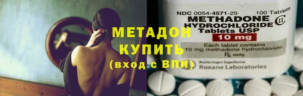 гидропоника Алзамай