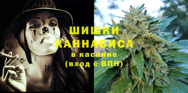 каннабис Алексин