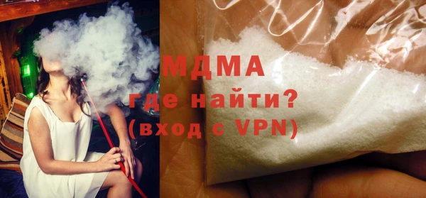 каннабис Алексеевка
