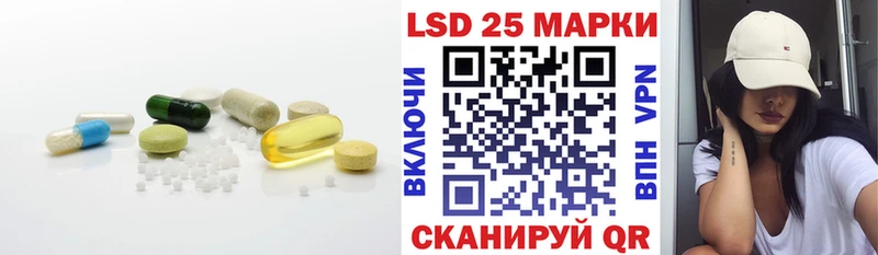 мега маркетплейс  Новоаннинский  LSD-25 экстази ecstasy 